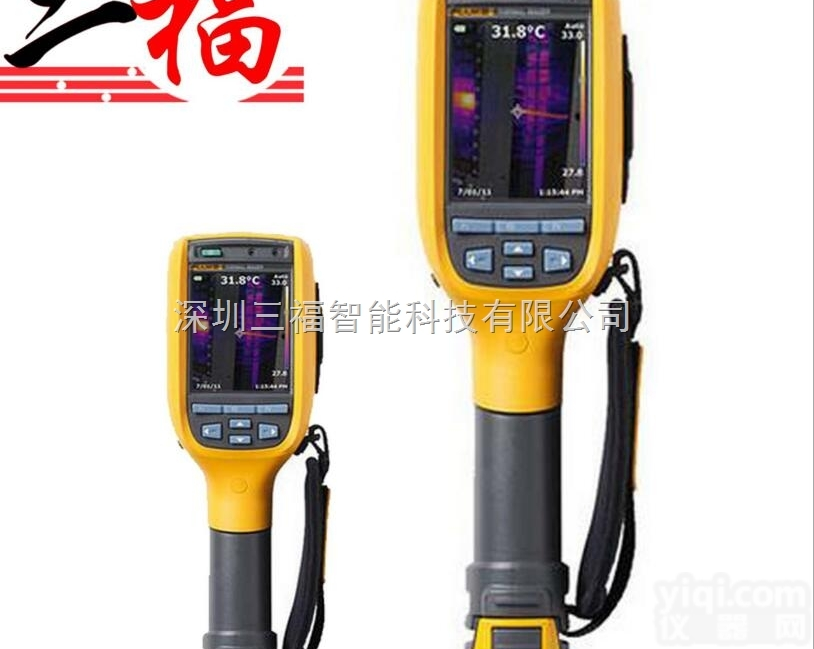 Fluke <em>Ti125</em>  Fluke <em>Ti125</em>红外热像仪美国<em>福禄克</em><em>Ti125</em> 红外热像仪