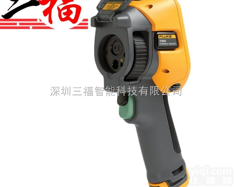 FLUKE TiS65  <em>现货</em>FlukeTiS65<em>红外</em>热像仪美国福禄克FlukeTiS65<em>红外</em>热...