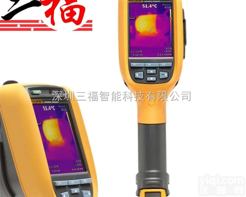 Fluke Ti95  Fluke Ti95红外热像仪 美国<em>福禄克</em>热像仪FTI95现货Ti95...