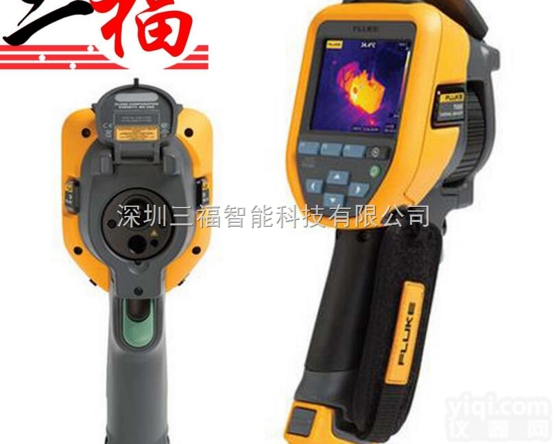 Fluke <em>TiS50</em>  <em>福禄克</em>Fluke <em>TiS50</em>品Pai红外热像仪Fluke <em>TiS50</em> 红外...