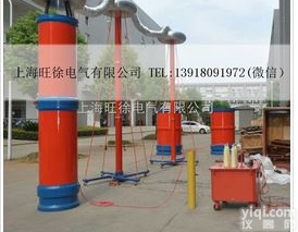 YHXZB<em>谐振变成套试验装置</em>定制