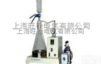 <em>FDR-2801 喷气燃料固体颗粒污染物测定仪</em>特价