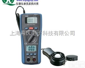 太阳能<em>功率计</em><em>照度计</em>LA-1017
