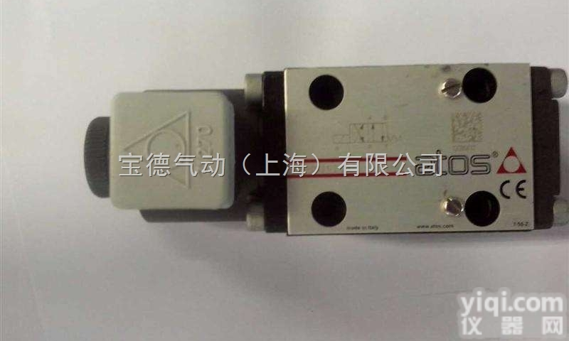 <em>意大利</em>原装进口<em>ATOS</em>电磁阀DHI-0611-X 24DC 23大量库...