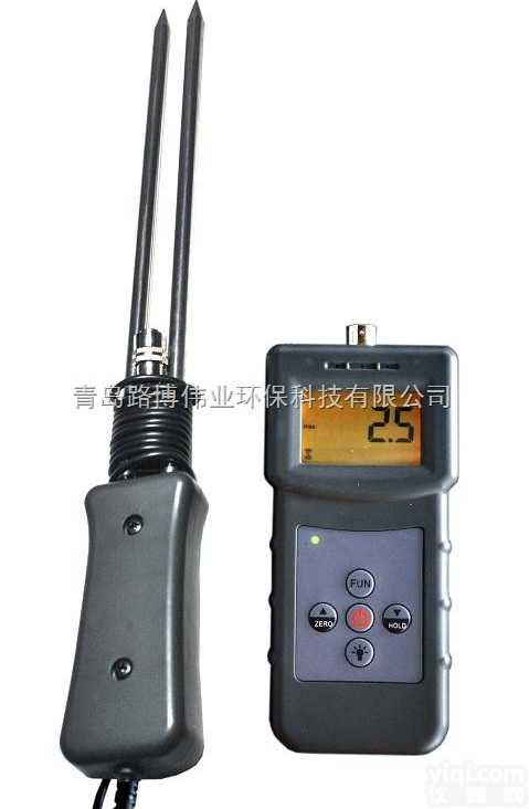 <em>粮食</em><em>水分</em>仪  MC-G<em>多功能</em><em>粮食</em><em>水分</em>仪