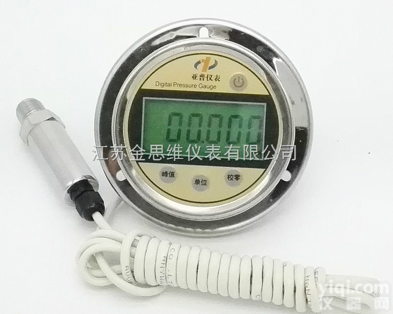 <em>分体式</em>耐震<em>数显</em>压力表