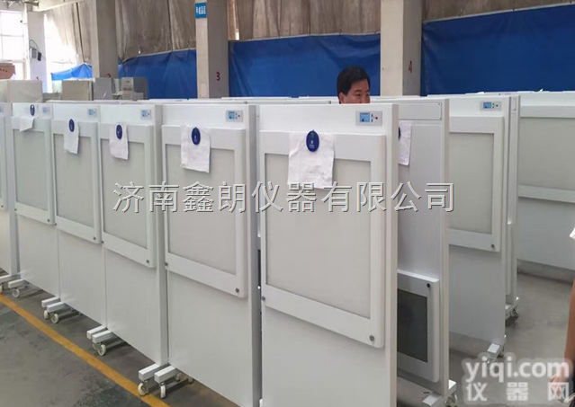 全型号  <em>移动式</em>医用<em>空气净化</em>器厂家直销现货发货