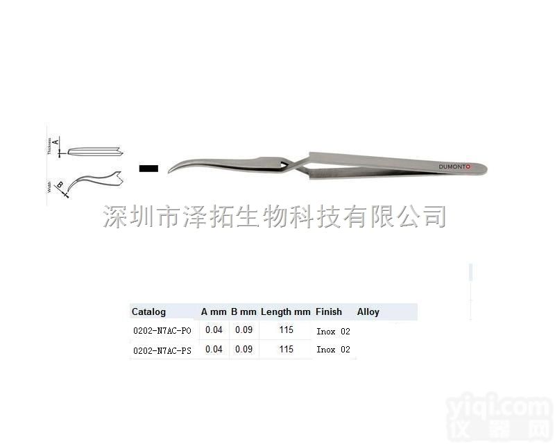 Dumont<em>镊子</em>N7AC 防倒吸<em>弯头</em><em>镊子</em> 抗毛细<em>镊子</em> <em>弯头</em>自锁<em>镊子</em>