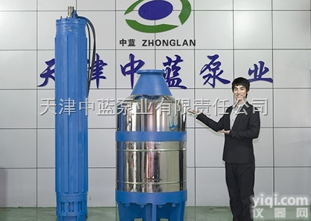 QK  矿山防汛-<em>矿井</em><em>排水</em>专用大流量矿用潜水泵