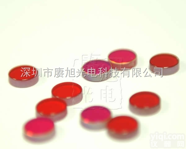 gengxu  赓旭光电安防**<em>摄像头</em>光敏电阻专用<em>滤光片</em>