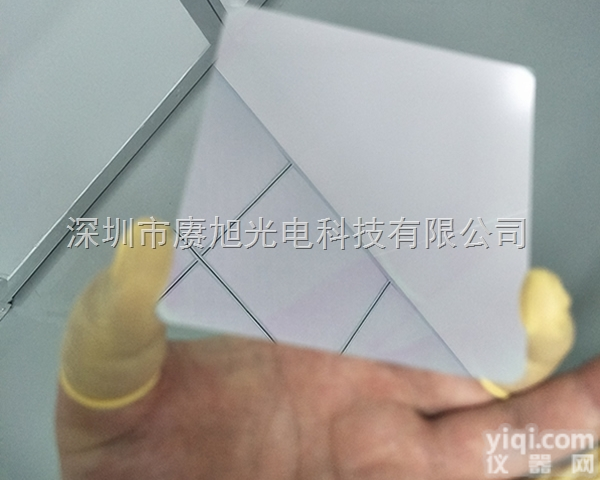 GENGXU  赓<em>旭光</em>电无氧铜<em>反射镜</em>