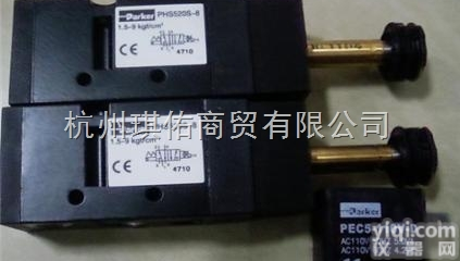 PARKER派克D1VW002ENTW方向<em>换向阀</em>美国<em>原装</em>