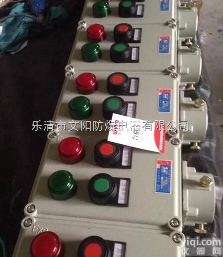 LBZ-A2D2G机旁<em>防爆</em>操作柱，<em>就地</em><em>防爆</em><em>按钮</em>盒