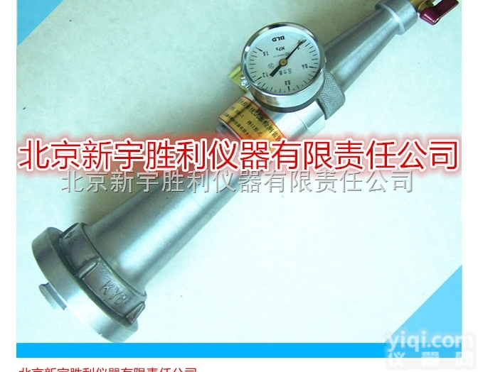 SSZ-1  消火栓测压接头、细水雾<em>末端</em>试水<em>装置</em>、喷水<em>末端</em>试水接头、消防试水<em>装置</em>