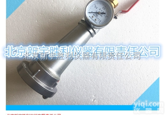 SSZ-4  <em>消火栓</em>测压接头；<em>消火栓</em>测压仪；<em>消火栓</em>系统试水检测装置