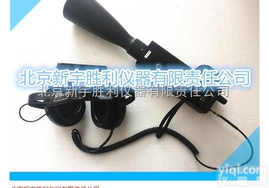 UT500  <em>超声</em>放电探测仪、<em>超声</em>波<em>泄漏</em>检测仪、<em>超声</em>波检测仪、<em>检漏仪</em>