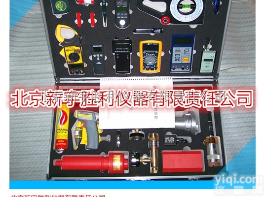 GA1157-2014  消防维保检测：秒表、<em>卷尺</em>、游标<em>卡尺</em>、钢<em>直尺</em>、直角尺