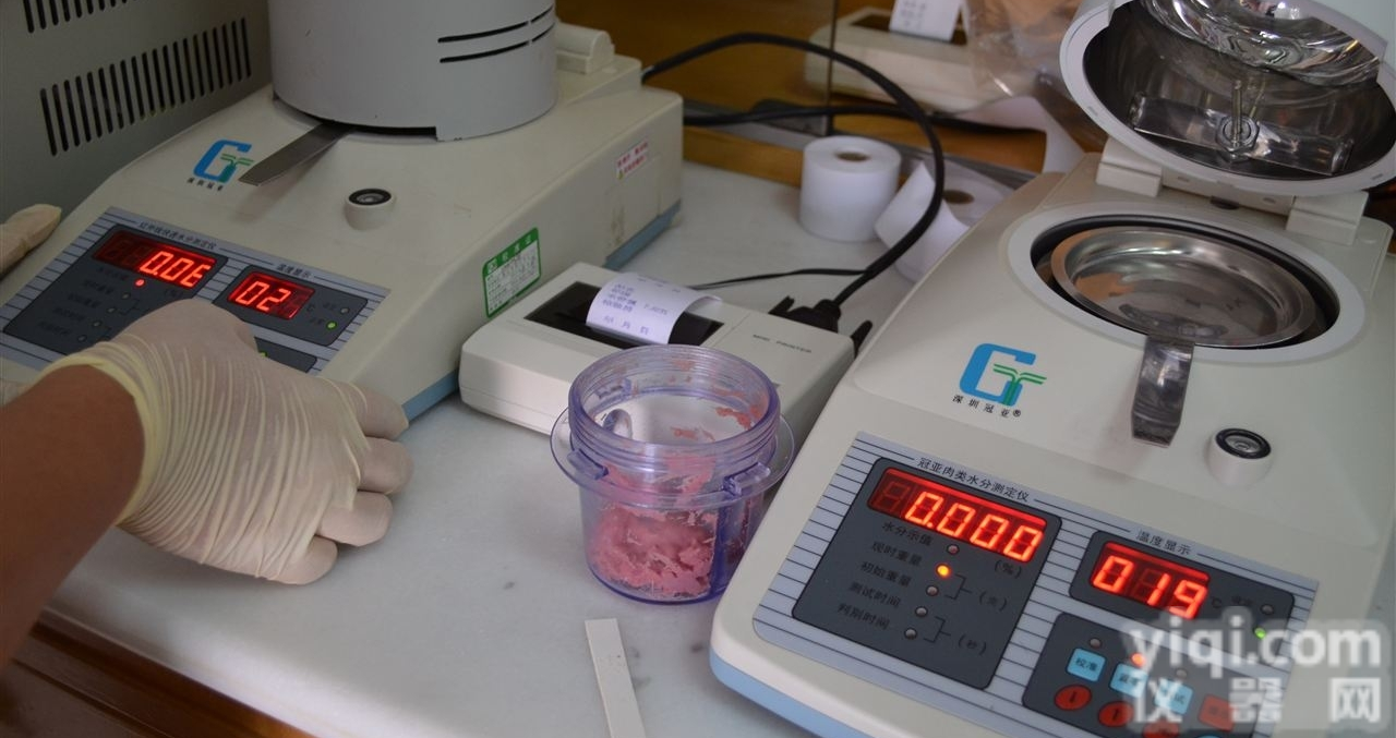 红外灯猪<em>肉类</em>快速<em>水分</em>仪<em>测定</em>方法