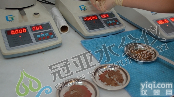 <em>红外线</em>注水牛<em>肉类</em>水分<em>速测仪</em>