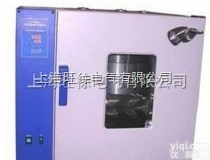 重庆旺徐电气特价  FDH-5801<em>液压油</em><em>水解</em>安定性<em>测定仪</em>