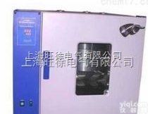 北京旺徐电气特价  FDH-5701<em>液压油</em><em>热稳定性</em><em>测定仪</em>