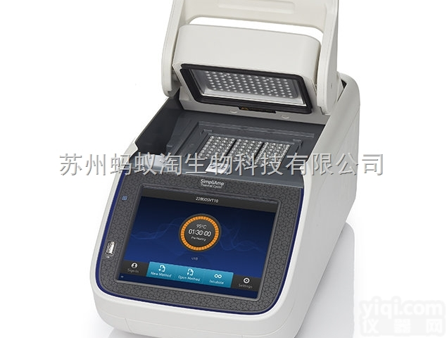 <em>ProFlex</em>  ABI/<em>ProFlex</em>™ 96-<em>well</em> <em>PCR</em> Syst...