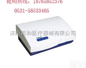 BIOBASE-EL10B  博科<em>酶标仪</em> 外形小巧，<em>功能齐全</em>，质优价廉
