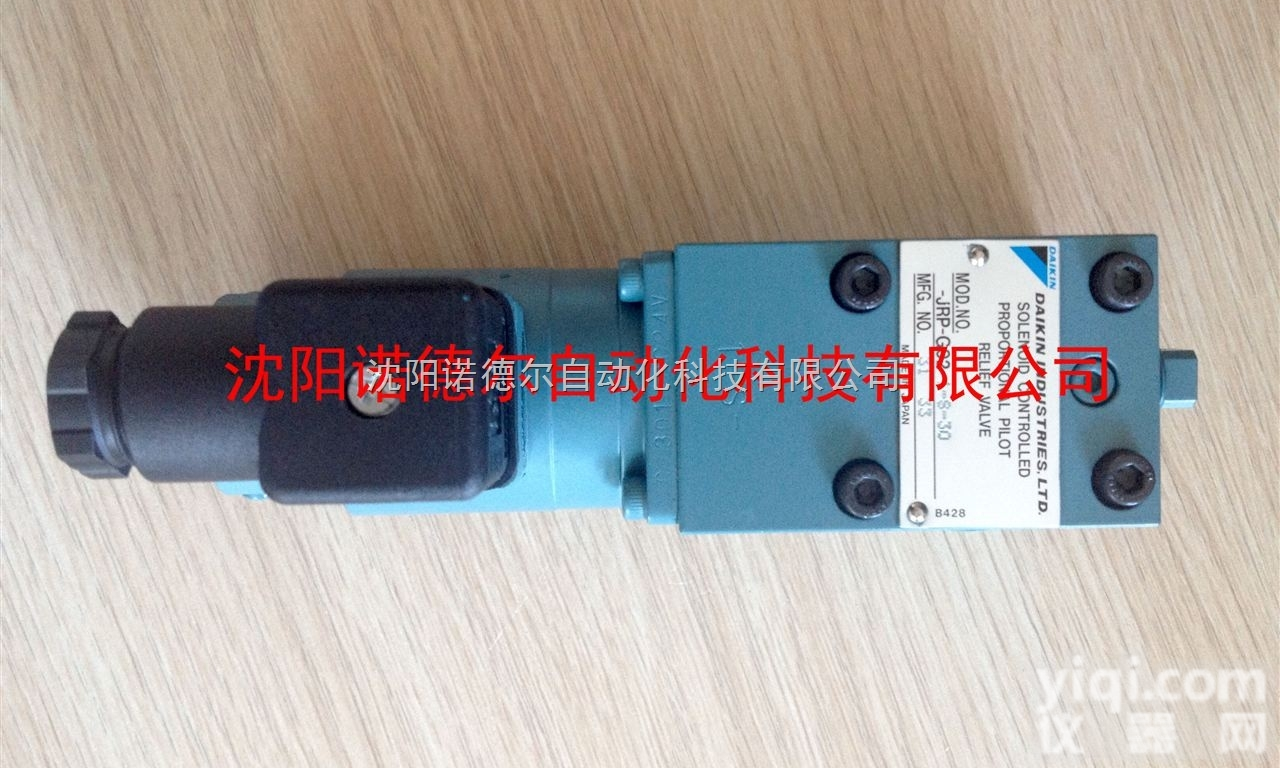 FB-42A  <em>大金</em>DAIKIN<em>手动</em>泵