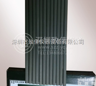 7017R  <em>马来西亚</em>FABER-CASTELL7017R测试<em>橡皮</em>擦耐磨<em>橡皮</em>灰色测试...