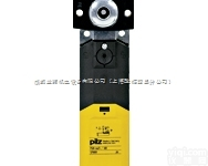 <em>PILZ</em> PMDsigma监控<em>继电器</em>，皮尔兹<em>电子监控</em><em>继电器</em>