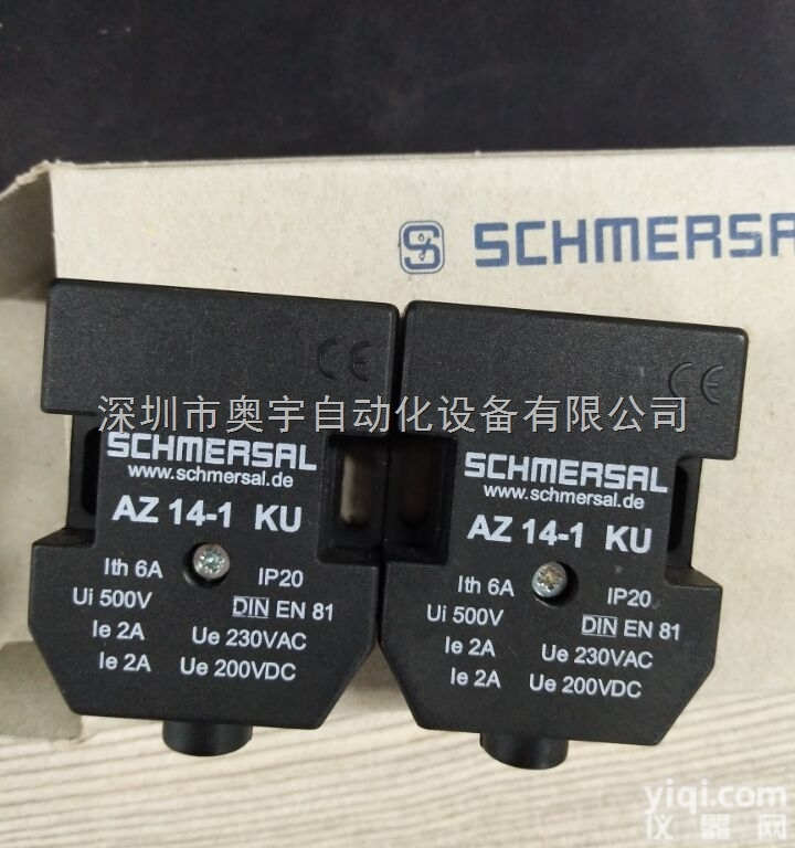 HPS+35/DIU/TC/E/G1  <em>microsonic</em>微森 <em>MICRONSONIC</em><em>优势</em>品Pai