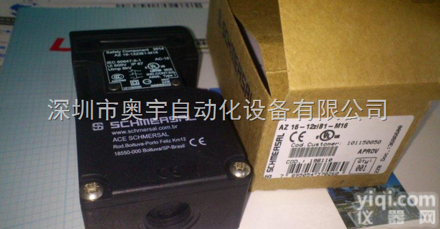 <em>KG125</em> T104/D-A020 VE  HygroMatik  BECKHOFF  Kraus优势品Pai