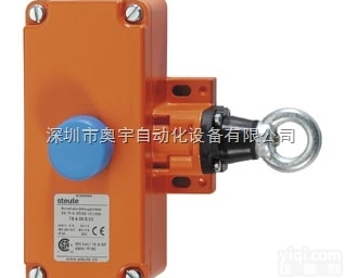 zws-15/CD/ 5ms.a  <em>microsonic</em>微森 <em>MICRONSONIC</em><em>优势</em>品Pai