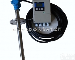 ZFC-C  插入式电磁<em>流量计</em> - 西安<em>云仪</em><em>仪表厂</em>