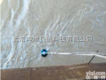 KDBBS-I  KDBBS-I型<em>桥梁</em><em>基础</em><em>冲刷</em>检测仪