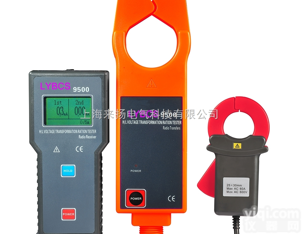 LYBCS9500  <em>高空</em>漏电流<em>测试</em>仪