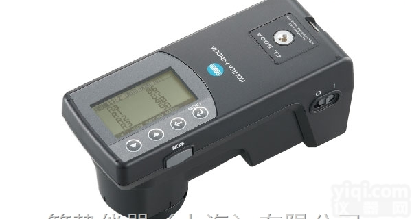 CL-500A手持式<em>照度计</em>KONICA华东<em>代理</em>