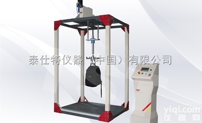 TD004 <em> 箱包振荡冲击试验机</em>，箱包振荡冲击试验机