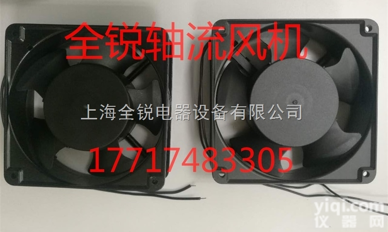 QR12038HBL2  上海全锐QR12038HBL2<em>轴流风机</em>可配ZL803机柜<em>百叶</em>窗对机柜降...