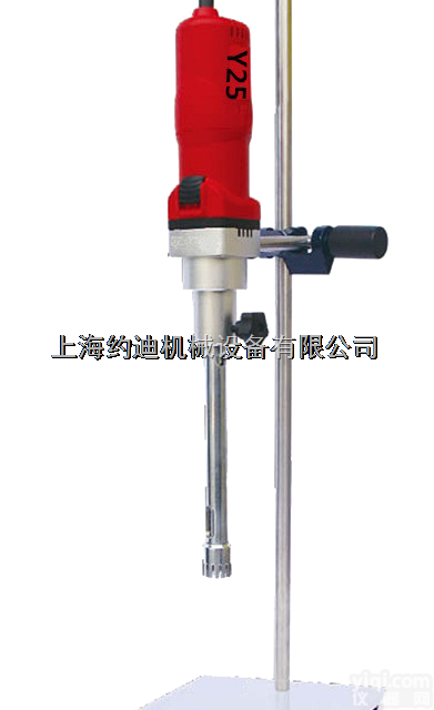 Y50  高速分散机、<em>实验室高速分散机</em>、高速分散机价格、高速分散机厂家