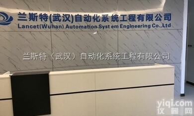 <em>IFS212</em>  易福门现货<em>IFS212</em>特价全新原装，假一罚百原装传感器