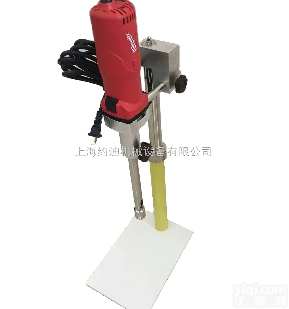 Y50G  均质分散<em>乳化机</em>、实验室均质分散<em>乳化机</em>、<em>自动</em>升降<em>乳化机</em>