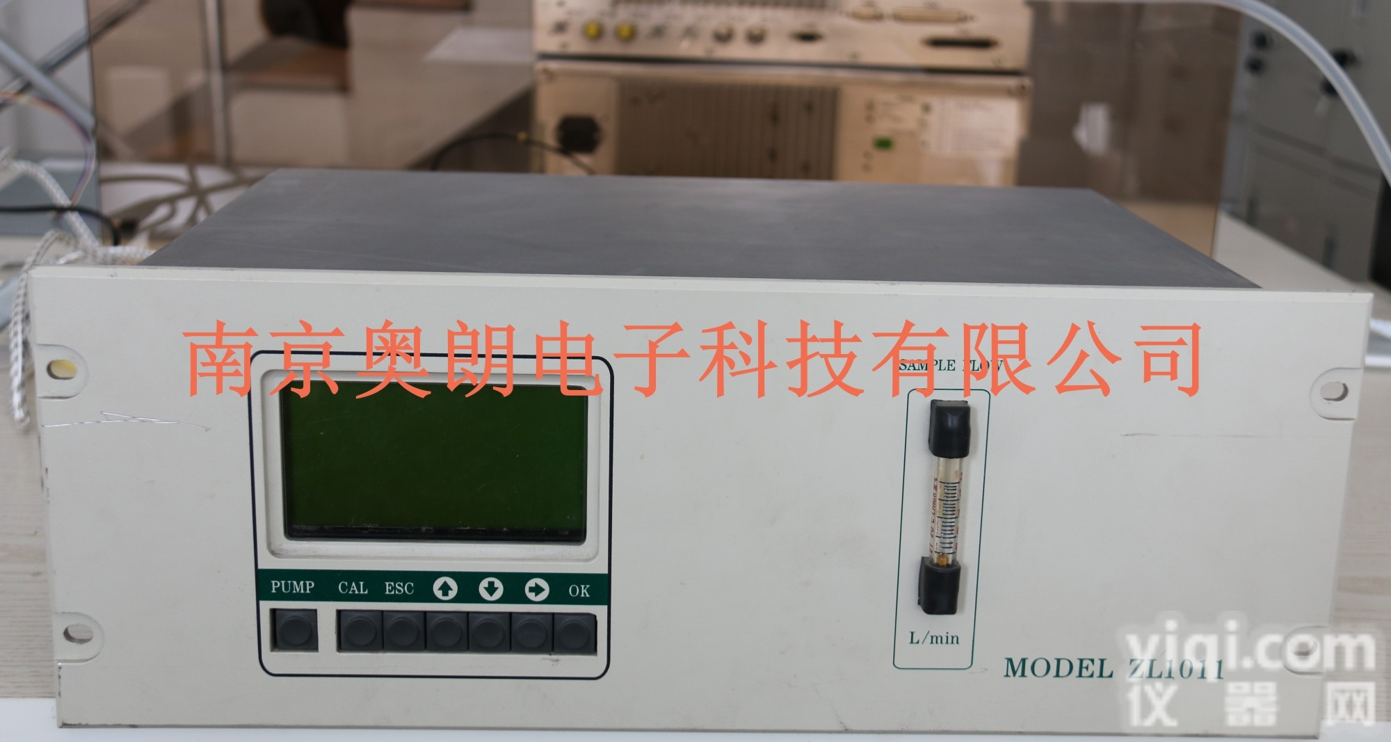 ZL1011  中绿ZL1011<em>分析仪</em>专业<em>维修</em>南京奥朗电子科技有限公司<em>提供</em>