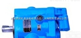 <em>VICKERS</em>重型液压泵特点，伊顿<em>液压马达</em>优势