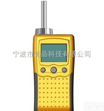 NGP8-C8H10  便携式二甲苯检测仪