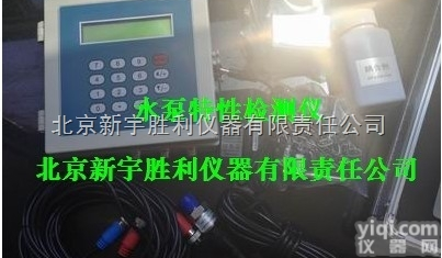 XBC-5  手持泵速<em>检测</em>仪；消防<em>检测</em><em>流量计</em>；消防水泵<em>检测</em>仪；消防<em>检测</em>仪