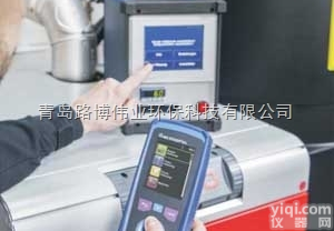 STM225  激光<em>烟尘</em>检测仪<em>高精度</em>直读式<em>烟尘</em>检测仪