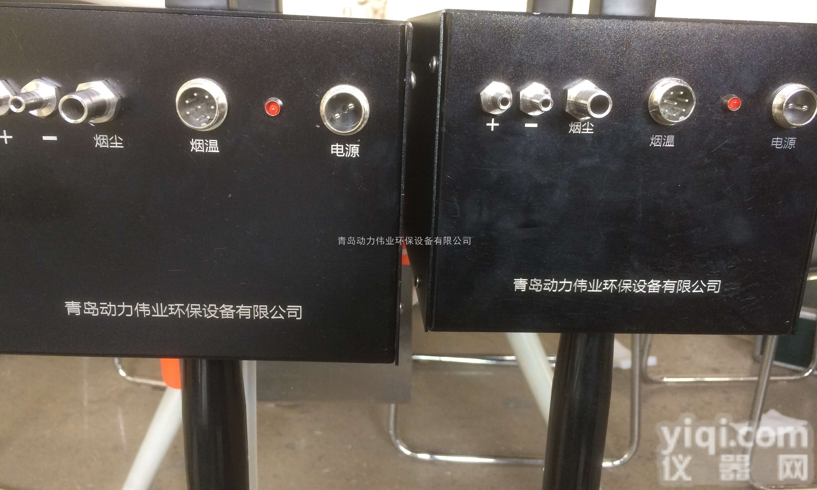 废气<em>硫酸</em>雾如何采样?  <em>硫酸</em>雾采样枪国标标准,废气<em>硫酸</em>多功能<em>取样</em>管价格