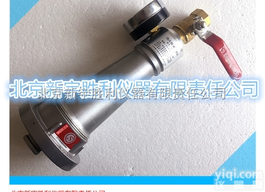 SSZ  <em>消火栓</em>流量压力测量仪；消防测压接头，<em>消火栓</em>试压<em>装置</em>