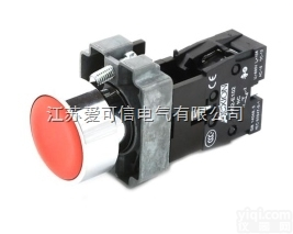 HB2系列  HB2系列<em>按钮</em>开关选型手册 <em>金属</em><em>按钮</em>开关厂家江苏爱可信